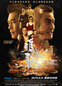丽丽影院